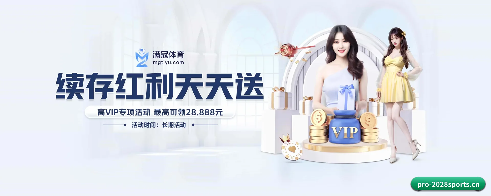 革新 AI